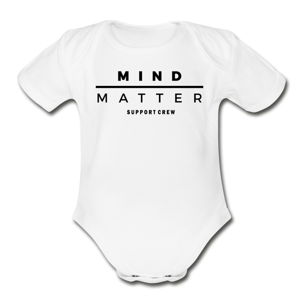 MM Support Crew- Organic Short Sleeve Baby Bodysuit - white