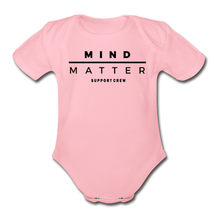 MM Support Crew- Organic Short Sleeve Baby Bodysuit - light pink