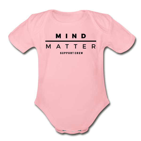 MM Support Crew- Organic Short Sleeve Baby Bodysuit - light pink