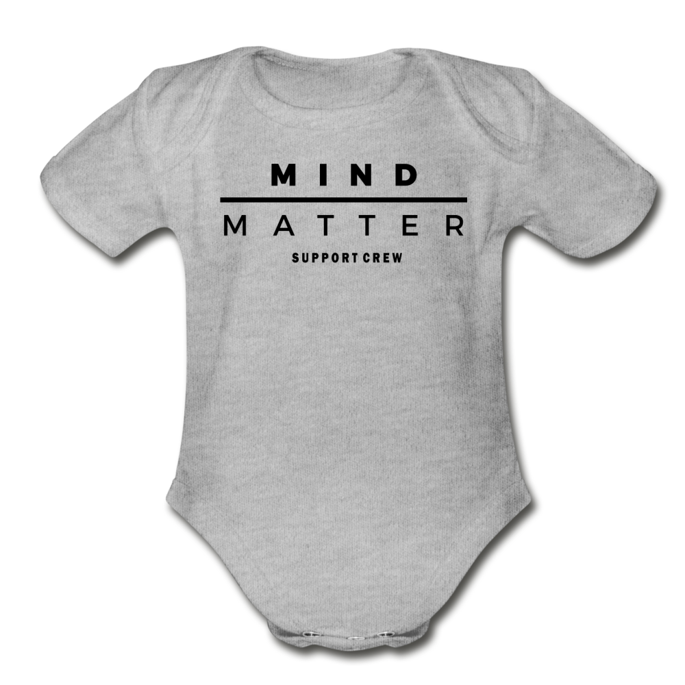 MM Support Crew- Organic Short Sleeve Baby Bodysuit - heather gray