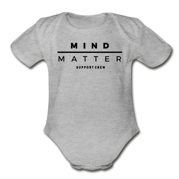 MM Support Crew- Organic Short Sleeve Baby Bodysuit - heather gray